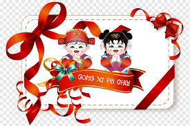Foreign words of the day in chinese. Gong Xi Fa Cai Png Images Pngwing