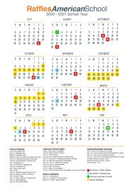 المتوكل على الله سلطان إسكندر الحاج إبن المرحوم سلطان إسماعيل الخالدي‎; School Calendar Raffles American School