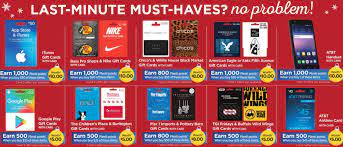 ed gift cards at rite aid nike