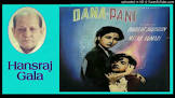 Dana Paani  Movie