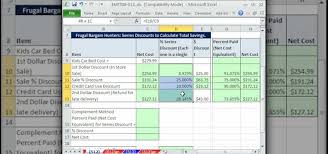how to calculate total savings in excel