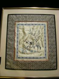Vtg Asian Embroidery Silk Framed