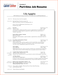       Job Resume Examples No Experience     Example Of A High     Domainlives
