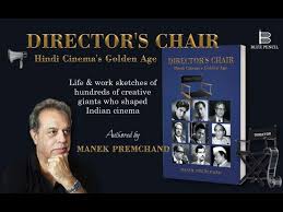 manek premchand on hindi film directors