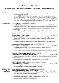 Skill For Resume Examples  Functional Skills Resume Examples    