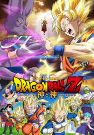 Dragon ball super goku will transform into super saiyan god. Dragon Ball Z Battle Of Gods Movie Fanart Fanart Tv
