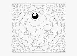 More 100 images of different animals for children's creativity. Adult Pokemon Coloring Page Caterpie Mandalas De Pokemon Para Colorear Hd Png Download Kindpng