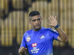 See more of ms dhoni news on facebook. Consider Me Retired Ms Dhoni Bids Adieu To International Cricket The English Post Breaking News Politics Entertainment Sports