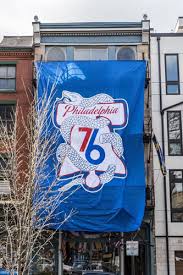 The sixers have one of the cleanest kits in the league, staying true to their heritage and remaining one of the nba's most classic uniforms. Philaunite 76ers Unveil Playoff Logo Seen Throughout Philadelphia 6abc Philadelphia