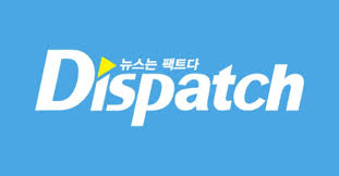 This page is based on the official dispatch news and has english captions for international fans to understand. Trending Dispatch Refuses To Release Idol Dating News Here S Why Koreaboo