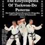 itf taekwondo patterns pdf from googleweblight.com