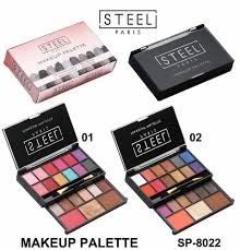 steel paris makeup palette sp 8022