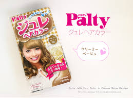 Review New Palty Jelly Hair Color In Creamy Beige Palty