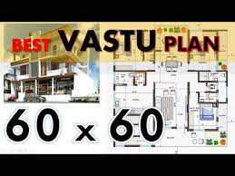60x60 House Plan Vastu Plan East