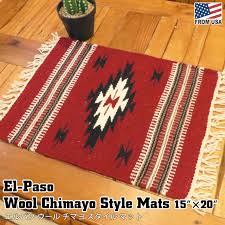 handwoven wool chimayo style mats