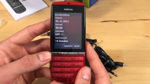 Aug 26, 2016 · unlocking nokia asha 300 by code is the easiest and fastest way to make your device network free. Nokia 300 Ringtones By Alexei Tarulis