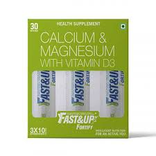 fast up fortify calcium