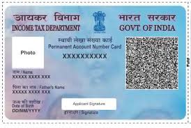 how to apply for nri pan card deca