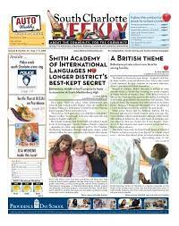 New Ina Weekly Newspapers