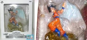 Find great deals on ebay for dragon ball action figure rare. Serious Collectors Only 8 Of The Rarest Dragon Ball Figures Of All Time From Japan