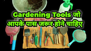 best gardening tool every gardener must