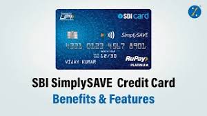 sbi simplysave credit card check