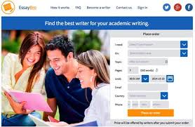 Best buy strategic analysis essays There is absolutely no need to go berserk just pass all your tasks to us  and our writers will take care of them  We are leaders of academic writing  help and    