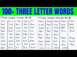 three letter words 3 letter word