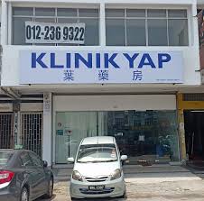 Skin clinic yap 17a, lorong raja hussein, 41400 klang, selangor. Klinik Yap Home Facebook