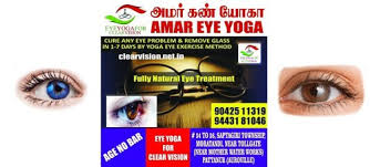 Steep one tablespoonful of powder in an 8 ounce glass of water overnight. Amar Eye Yoga Auroville Clear Vision Nursing Homes Clinics Hospitals Of Natural Eye Care By Eye Yoga Eye Exercise And Traditional Naturopathy With Diet Plan Xalatan Eye Drop From Pondicherry
