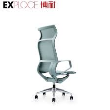 expensive office chair for boss or ceo