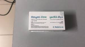 Jun 21, 2021 · по информации минздрава на 16 июня, в казахстан поставлено шесть миллионов доз четырех вакцин от коронавируса: Vse O Vakcine Hayat Vax