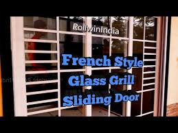 French Design Glass Grill Door