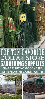 dollar gardening supplies the