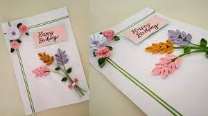quilling birthday card without tools