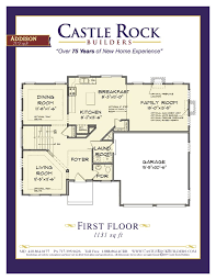 Addison First Floor Plan Castle Rock