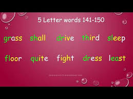 5 letter words 220 words you