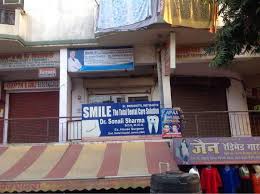 We've been straightening smiles for over 15 years and are part of bupa, so you can rely on us to provide quality dental care and excellent customer service. Smile The Total Dental Care Dentists Book Appointment Online Dentists In Rajendra Nagar Sector 5 Sahibabad Delhi Justdial