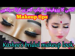 kashi parlor dulhan makeup stap by stap