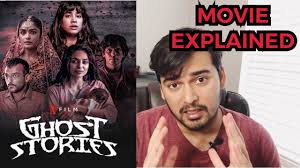 ghost stories review explained