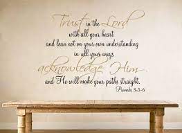 Scripture Wall Decal Wall Quotes