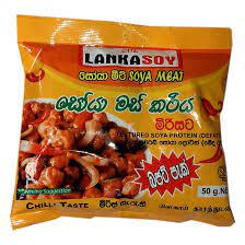 lanka soy soya meat 50g global food