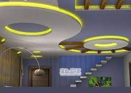 To combine on the ceiling different materials is relevant for all styles of decor in the interior. Pin On ØºØ±Ù Ø§Ù„Ø§ÙˆÙ„