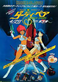 Dirty pair