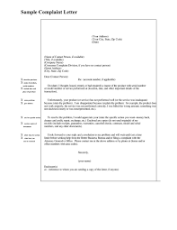  complaint letter pdf word examples complaint letter example