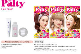 Palty Hair Color Product Lineup Dariya Corporation