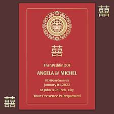 chinese wedding card png transpa