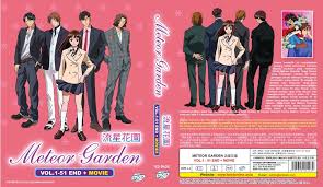 anese anime dvd