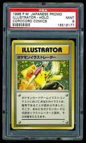 You can do this by packaging the whole set, selling individual cards, or putting them in packs of ten. The Holy Grail Pikachu Illustrator Psa 9 Mint Most Valuable Pokemon Card Ebay