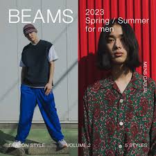 beams 2023 spring summer season